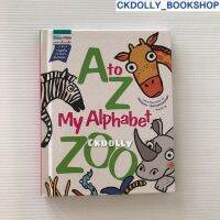 หนังสือ :❌มือ1 ตำหนิ❌  A to Z : My Alphabet Zoo สนพ.แพรวเพื่อนเด็ก