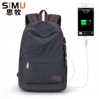 [COD] New Fashion Mens Canvas USB Rechargeable Large Capacity and Womens School Factory Wholesale