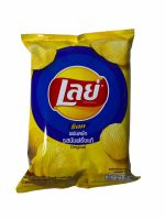 เลย์ LAYS ร็อค แผ่นหยัก รสมันฝรั่งแท้ ORIGINAL บรรจุ 50g แพคสีเหลือง 1 ซอง/บรรจุปริมาณ 50g ราคาพิเศษ สินค้าพร้อมส่ง