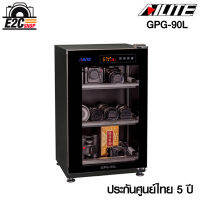 Ailite GPG-90L DRY CABINET ตู้กันชื้น 90 ลิตร