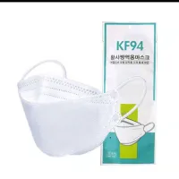 หน้ากากอนามัย 3D Mask KF94 1 แพ็ค มี 10 ชิ้น หน้ากากอนามัยเกาหลี