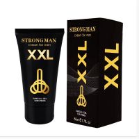 ส่งจริง ของแท้ เข้าใหม่ TITAN XXL MANGELS 50 g.ไททันทองตัวท๊อปเจลครีมนวดขยายเพิ่มขนาดสำหรับสุภาพบุรุษ ช่วยเพิ่มขนาดได้จริง แข็งแรง(แถมวิธีนวดให้ พร้อมส่ง