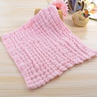 【CW】 30x30 6 Layers baby handkerchief square towel muslin infant face wipe cloth Appease