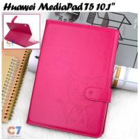 *พร้อมส่ง Domi Cat เคส Huawei MediaPad T5 10.1"