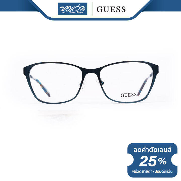 กรอบแว่นตา-guess-เกสส์-รุ่น-fgu2502-nt