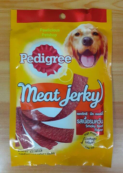 Meat Jerky Smokey Beef Flavor 80g Lazada PH