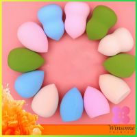 Winsome พัฟฟองน้ําสําหรับแต่งหน้าใช้ได้ทั้งแบบแห้งและเปียก Sponge beauty egg