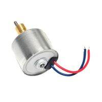 ‘；【。 High Rotation Speed 7200 RPM Replacement Accessories Brushless Motor For 787/726/707 Hair Trimmer