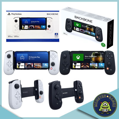 จอย Backbone สำหรับ Iphone และ Android for Xbox , For PS5 (backbone controller)(backbone For Xbox)(backbone For Ps5)(Backbone)(backbone Xbox)(backbone Ps5)