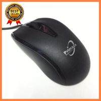 Mouse Optical Primaxx รุ่น WS-MS-901 USB port เมาส์แบบมีสายความะเอียดสูงสุด1000dpi เลือก 1 ชิ้น 1 อย่าง Computer คอมพิวเตอร์ Case wifi wireless bluetooth pad fan ลำโพง หูฟัง ไร้สาย HDMI Notebook Tablet USB TypeC Mini Mouse Game เกม wfh ทำงาน บ้าน