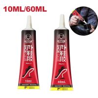 【CC】 10/60ML Sole Repair Adhesive Adhesion Glue Shoes Shoemaker Tools for Sneakers Leather Handbags