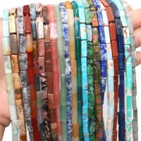 Natural Stone Square Tiger Eye Lapis Lazuli Agates Labradorite Jaspers Beads DIY Bracelet Necklace For Jewelry Making 4 x 13mm