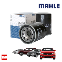 MAHLE กรองน้ำมันเครื่อง Honda ฮอนด้าทุกรุ่น OC 608-1 OE:15400RAFT01