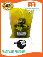 ฝาปิดกระป๋องพักน้ำ **แท้** รถไถ จอห์นเดียร์ 5045 5310 5610 #R177987# JOHN DEERE 5045 5310 5610