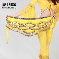 ㍿✑◎ Belly Dance Waist Chain Waist Scarf Gold Coin Color Diamond Wavy Velvet Practice Performance Waist Chain Performance Hip Scarf Overweight And Loud