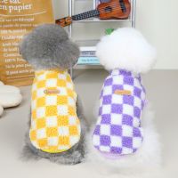 【CW】 Dog Coat Warm Dogs Sweater Clothing Fleece Shirt Coral Soft