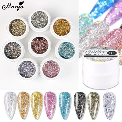 ◄ Monja โคมไฟ LED 3D กลิตเตอร์ เลื่อม สะท้อนแสง 5 มล. 8 สี สําหรับตกแต่งเล็บ DIY