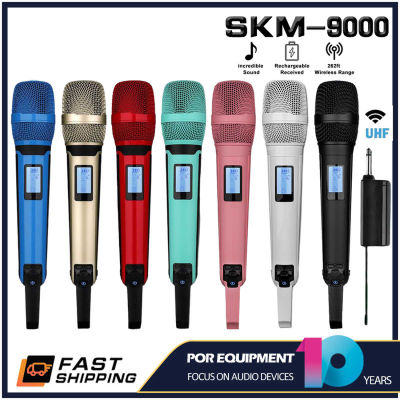 ไมโครโฟน SKM9000ไร้สายแบบมืออาชีพชาร์จไฟได้ใช้ได้กับไมโครโฟนคาราโอเกะคอนเสิร์ตการประชุม ของครอบครัว  KTV
