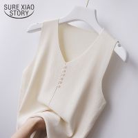 【HOT】❁♦ 2023 New Color Silk V-neck Womens Sleeveless Knitted Thin 10098