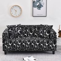 ✸▲∋ 1PC Stripe Sofa Cover Set Elastic Couch Cover Sofa Covers for Living Room Pets cubre sofa L shape Chair Cover 1/2/3/4-Seater