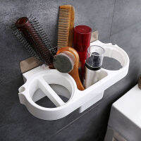 Hands Free Hair Dryer Holder For Bathroom Shower Organizer Wall Mounted Shampoo Storage Rack Bathroom Accessories Set Home