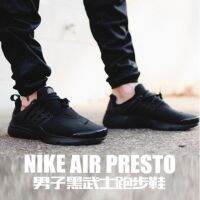 CODwuyan8340 COD 12color ReadyStock Air Presto Running shoes mesh breathable sports sneakers