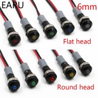 Black Body 6mm Waterproof IP67 Metal LED Warning Indicator Light Signal Lamp Pilot Wire Roud Flat 5V 12V 24V 110V 220V Red Blue Push Button