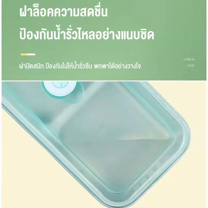 camel-กล่องข้าวไฟฟ้า-กล่องอุ่นอาหารอัตโนมัติ-ปิ่นโตไฟฟ้า-electric-lunch-box-กล่องอาหาร2ชั้น-กล่องอุ่นอาหารไฟฟ้าแบบพกพา-กล่องข้าว-อุ่นร้อนไฟฟ้า