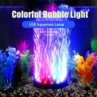 【LZ】✌✼✧  Aquarium Submersible USB LED Bubble Light Colorful Aeration Disc Underwater Aquatic Plants Coral Lamp Fish Tank Accessories