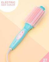 หวีม้วนผมไฟฟ้า Electric hair curlers (Size 280x73x53mm)