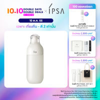 IPSA ME 7 สำหรับผิวแห้งแต่มีน้ำมันผิวบ้างเล็กน้อย ผิวที่มีแนวโน้มขาดความสดชื่น กังวลเรื่องความแห้งกร้า