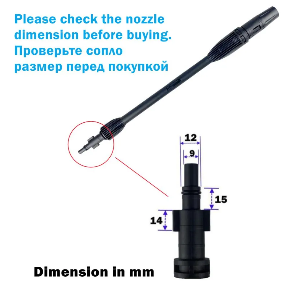 High Pressure Washer Spray Gun Jet Lance Nozzle Car Washer Jet Water Gun  Spear Wand for Bosch Black Decker AR Blue Clean Makita