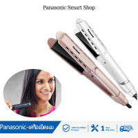 [ขายด่วน]เครื่องหนีบผม Panasonic เครื่องหนีบผม เครื่องหนีบผมแบบกลไก มอก. ดัดผม เหล็กดัด เครื่องหนีบผม ช่างเทคนิคระบบทำคว