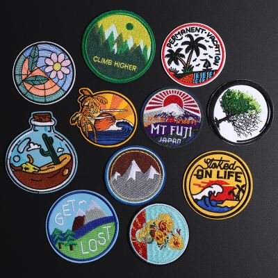 【YF】✒﹍❇  Round tree Embroidered Appliques Iron Sea wave Drifting bottle Patches Diy Mount Japan Badges