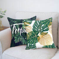 Green Plants Printing Pillow Cases Polyester Cotton 45*45cm Decorative Cushion Cover Home Decor Tropical Leaves Sofa Pillowcases