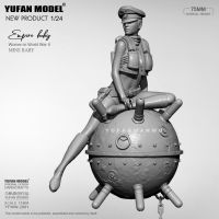 1/24 Yufan Model Resin model kits figure self-assembled YFWW-2081