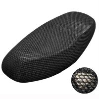 【hot】 Motorcycle Cover Electric Breathable Accessories Protection Insulation Net