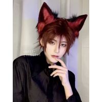 Leerjia MAOMAO hand-made blood wolf animal ears simulation red handsome wolf ear headband Halloween hair accessories Baili Xuan