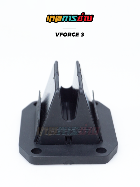 หลีดวีฟอส-3-vforce-dash-ls125-beat-พร้อมใช้งาน-ตรงรุ่น-ไม่ต้องดัดแปลง-เทพการช่าง-แป้นหรีด-vforce3-หลีดวีฟอส-แอลเอส125-แดช-บีท-ตรงรุ่น-หรีด-vforce