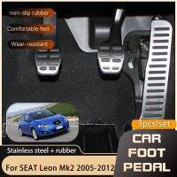 แป้นเหยียบรถยนต์แต่งรถสำหรับที่นั่ง Leon Mk2 1P 2005 2006 2007 2008 2009 2010 2011 2012แก๊สเบรคและเร่งเครื่องฝาครอบเหยียบกันลื่น