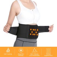 Magnetic Therapy Lumbar Support Self Heating Belt Back Waist Posture Corrector Adjustable Back Brace Double afterburner belts