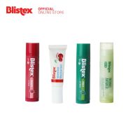 Blistex 4 Look 4 Styles Set (4 ชิ้น) Lip Balm Premium Quality From USA เปลี่ยน look แบบ Protect บลิสเทค ลิปสติก