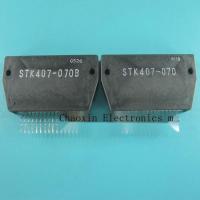 STK407-070B STK407-070ของแท้นำเข้าทดสอบถอดชิ้นส่วนราคาสุทธิสามารถโดยตรงถูกประมูล