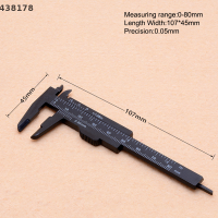 438178 ZXC ขนาดกฎคู่เวอร์เนียคาลิปเปอร์พลาสติกการวัดไม้บรรทัดเครื่องมือขนาดเล็กนักเรียน