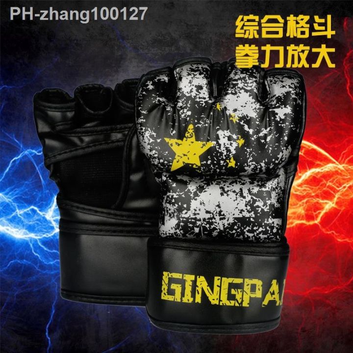 colors-fighting-mma-boxing-sports-leather-gloves-tiger-muay-thai-fight-box-mma-gloves-boxing-sanda-boxing-glove-pads-mma