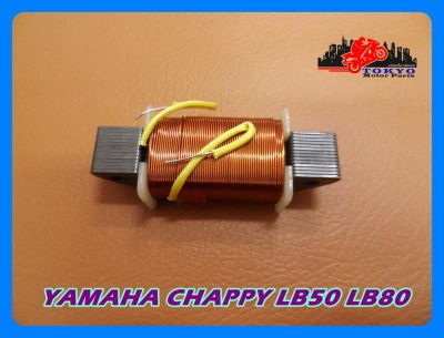 YAMAHA CHAPPY LB50 LB80 IGNITION COIL // คอยล์สตาร์ท YAMAHA CHAPPY LB50 LB80 สินค้าคุณภาพดี