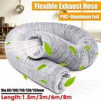Tuyau flexible pour climatiseur portable sortie 80mm 100mm 110mm 130mm 150mm