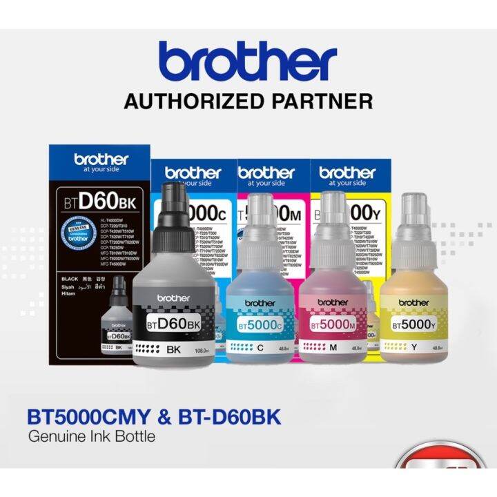 Brother inks DCPT710W DCP T420W DCPT720DW DCPT520W MFCT800W MFC