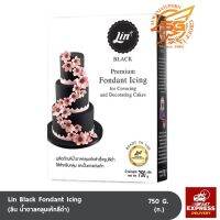 ลิน น้ำตาลคลุมเค้กสีดำ Lin Black Fondant Icing /เบเกอรี่ /วัตถุดิบเบเกอรี่