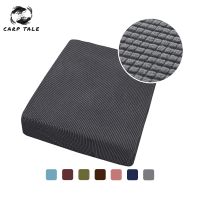 1/2/3/4 Seater Stretch Sofa Seat Cushion Cover Plaid Chair Slipcover Pet Dog Mattress Furniture Protector Couch Cover Home Decor